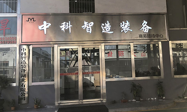 多工位焊接工装夹具选型_非标焊接悬臂安装_超重型焊接变位机价格_免示教L型变位机设计